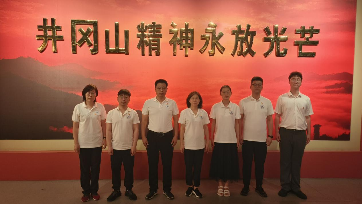 雷速体育
赴南昌、井冈山开展党性教育活动