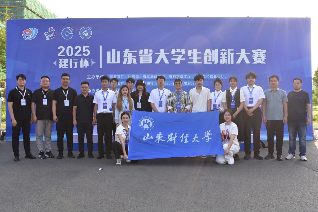 雷速体育
成功举办雷速体育
第十届“泰康杯”保险产品创意设计大赛